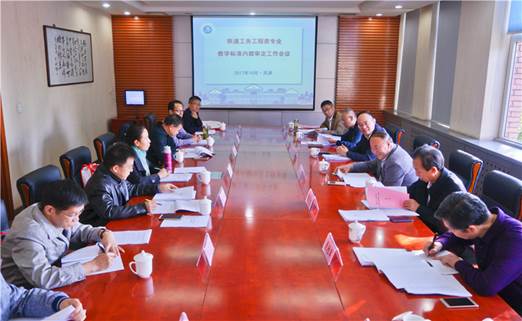 http://www.tjtdxy.cn/_mediafile/tjtdxy/2017/10/13/2fr6jrpm60.jpg